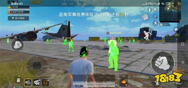 和平精英地铁逃生挂免费不封号 - 战术黑科技助你吃鸡